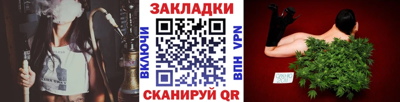 Наркошоп Весьегонск кракен вход МЕФ ГАШ