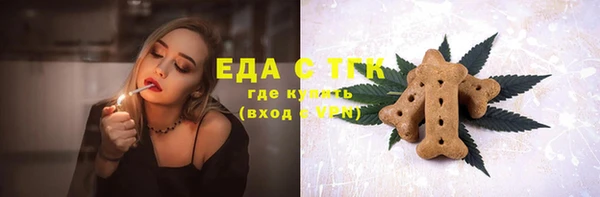 гашик Абаза