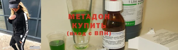 спайс Абинск