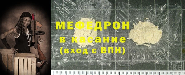 кокаин Абдулино