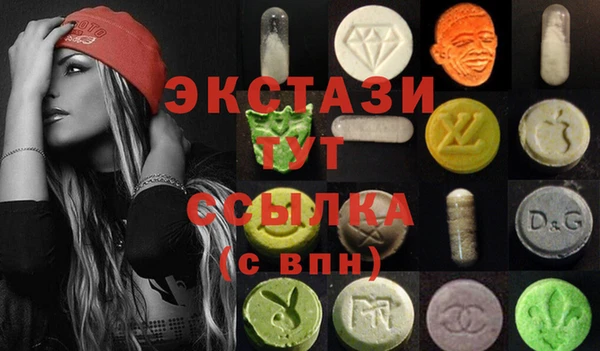 кокаин Абдулино