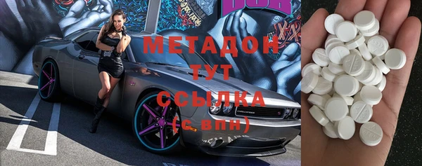 гашик Абаза