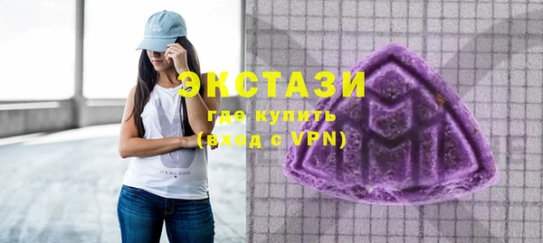 гашик Абаза