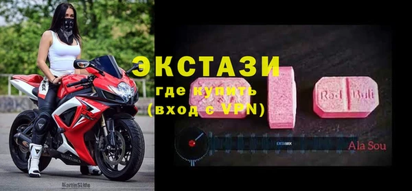 гашик Абаза