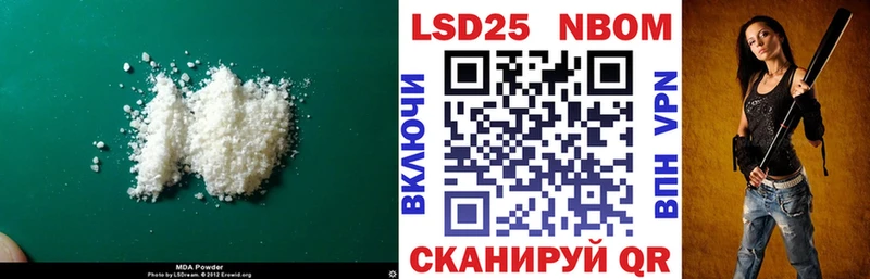 LSD-25 экстази кислота  Весьегонск 
