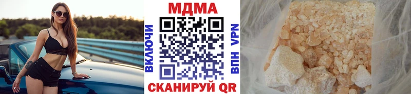 omg сайт Весьегонск МДМА VHQ